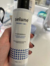 施华蔻（Schwarzkopf）selune 分装固色洗发水染发补色锁色护色专用粉色蓝红灰绿紫色去 蓝色洗发水150ml原装selune 图片色 实拍图