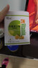 必慧龙（bifilong） 柠檬果汁粉维生素CVC维生素c维生素 45g*1罐 实拍图
