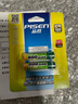 品胜（PISEN） 镍氢可充电电池 7号5号2500毫安2粒 五号七号适用于话筒相机玩具遥控器 7号(900mAh)/2粒装 标配(不含充电器) 实拍图