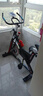 舒尔健2021新款个性健身房家用静音动感单车有氧运动器械时尚运动室内健身动感单车团购年终奖品 黑色升级款（有水壶，有仪表） 实拍图
