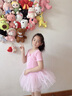艾舞戈儿童舞蹈服女童练功服秋季可爱蓬蓬纱裙公主芭蕾舞裙幼儿演出服装 【亮片蝴蝶-四层纱】粉色-短袖 150 实拍图