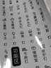 尚榆 开关标识贴透明贴纸轻奢卧室家用开关面板夜光标签装饰品指示贴创意客厅洗手间插座开关贴现代简约墙贴 黑字图案款3.5*1.5cm【83贴 实拍图