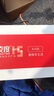 凌度行车记录仪高清夜视前后双录倒车影像1080P一体机停车监控 10英寸触控款+双镜头+电子狗 实拍图