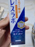 第一三共CLEANDENTAL牙膏 温和薄荷(柑橘味)90g  专研除口气【日本进口】 实拍图