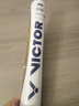 威克多（VICTOR）胜利羽毛球 耐打稳定练习比赛用球 云雀4号LARK4   12只装 实拍图