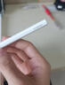 小米（MI）平板5 5Pro 6 6Pro 6S Pro手写笔原装触控电容笔磁吸配对无线充电 第二代-白色 官方标配 晒单实拍图