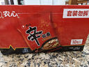 农心 辛拉面香菇牛肉味十连包方便面 整箱120g*10包 泡面拉面夜宵 实拍图