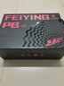 乔丹飞影PB4.0运动鞋男鞋专业马拉松竞速碳板跑鞋 实拍图