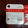 【京东JOY联名款】banq 16GB TF（MicroSD）存储卡 U1 C10 A1 高速畅销款 行车记录仪监控手机内存卡 实拍图