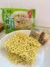 白象大骨面方便面袋装泡面牛面红烧牛肉面夜宵零食整箱24袋批发 【9包】原汁猪骨面 实拍图