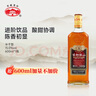 古越龙山 库藏金五年 半干型 绍兴黄酒 600ml 单瓶装 实拍图