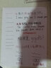 点石复古色按动中性笔速干暗色彩色中性笔ins新色手账帐5色可选彩色笔做笔记专用绘图学生用办公文具 10色混装 实拍图