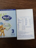 Hero Baby原装进口 经典纸盒婴幼儿配方奶粉3段（1岁以上）700g盒 产地瑞典 实拍图
