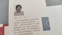 人文与社会译丛：哲学与治术（1572-1651） 实拍图