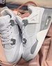 佐馆秋冬季新款厚底气垫运动鞋情侣百搭篮球鞋加绒加厚休闲增高小白鞋 白灰色【标准尺码】 42 实拍图
