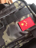 捷斯淇刺绣魔术贴章中国战术魔术贴臂章户外背包贴章国旗魔术贴胸章 红边国旗4*6公分 1个装 实拍图