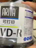 铼德(ARITA) e时代可打印 DVD-R 16速4.7G 空白光盘/光碟/刻录盘 桶装50片 实拍图