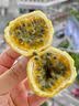 泰汇吃源头直发广西钦蜜9号黄金百香果当季新鲜百香果现摘整箱水果 精选好果17粒【单果30-45g】 实拍图