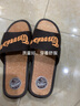 回力防滑凉拖鞋男 夏季软底户外休闲凉鞋女 厚底浴室冲凉洗澡拖鞋 棕色 41 实拍图