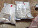 彼爱诗2条装安全裤女冰丝宽松夏季薄款防走光不卷边可外穿居家短裤打底裤保险裤 2条装-（肤色+肤色）-014 均码【75-125斤】 实拍图