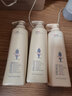 阿道夫洗发水护发素沐浴露三件套组合家庭装 植物精油香氛洗头膏露男女 亮泽丝滑洗护沐 520ml 3瓶 实拍图