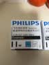 飞利浦（PHILIPS）节能灯泡标准型客厅卧室台灯吊灯高亮光源U型E27大螺口照明电灯泡 【E27-2U】11W-白光6500K 实拍图