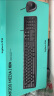 罗技（Logitech）MK200有线键鼠套装 有线键盘鼠标套装USB电脑笔记本办公键鼠 薄膜办公键盘带小键盘即插即用全尺寸 黑色 实拍图
