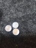 织星多彩猫眼石散珠diy手链手串珠饰品配饰红白猫眼圆珠子粉红蓝 白色  10MM一份约22颗 送线 实拍图