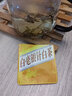 鼎山鼎福鼎老白茶白牡丹2025年茶饼白牡丹高山明前饼干茶茶叶 共发20片白毫银针饼干 5g*1片 实拍图
