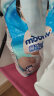 MOONY尤妮佳畅透纸尿裤L54片(9-14kg)尿不湿透气柔软 实拍图
