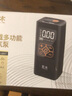 巨木车载充气泵小轿车用便携式汽车用电动轮胎12v加气泵打气泵冲气筒 【车载插电款】1秒补气 自动充停 实拍图