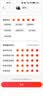 歌洛兹德生日礼物新款双肩包女时尚女士背包牛津布旅行轻便学生书包 黑色 实拍图