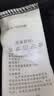 JEANSWEST LIFE真维斯长袖t恤男潮春秋纯棉白色打底衫学生宽松圆领纯色内搭上衣A 实拍图