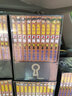 【新华正版】经典日本动漫小说漫画书 井上雄彦灌篮高手、名侦探柯南、间谍过家家等可选 柯南漫画1-10辑100册礼盒装（赠原画卡片+书签 实拍图