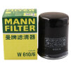 曼牌（MANNFILTER）机油滤清器机滤机油滤芯W610/6思域雅阁缤智飞度CRV思铂睿冠道 实拍图