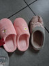 惠夫人秋冬季棉拖鞋女家用冬季室内防滑家居情侣可爱毛绒男月子鞋冬天 秋风 皮红 36-37 (适合35-36码穿) 实拍图