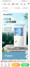 格力（GREE） 空调扇家用冷风扇办公客厅卧室节能冷风机单冷负离子加湿冷气扇 KS-10X63D 实拍图