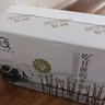舒化 安糖健 无乳糖牛奶220ml*12盒/箱 低GI食品认证 礼盒装 实拍图