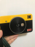 柯达KODAK柯达Mini Shot 2 Retro(8张相纸)4PASS拍立得照片打印机二合一 黄色套餐一_官标+60张相纸 实拍图