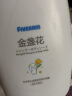 五羊（FIVERAMS）金盏花婴儿洗发沐浴露1L 洗发水沐浴露二合一 全家通用沐浴 1L*3瓶 实拍图