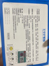 浩敬堂护眼贴膜冷敷眼贴成人眼部疲劳淡化黑淡眼圈眼皮缓解熬夜身体护理 叶黄素护眼贴20片3盒 实拍图