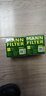 曼牌滤清器（MANNFILTER）机滤机油滤芯格滤清器过滤网发动机保养专用汽车配件 W6042 天语SX4 06-16款 实拍图