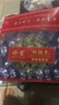 珍尝（ZHEN CHANG）铁观音新茶清香型茶叶高山乌龙茶散装500g小包装盒装 实拍图