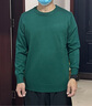 真维斯（Jeanswest）毛衣男圆领宽松情侣本命年龙年衣服上衣2025秋新款男保暖衣服KC 墨绿色2850 S 实拍图