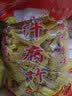 忆许州腐竹干货 腐竹段 黄豆制品手工头层腐竹皮凉拌菜火锅食材 干腐竹 2000g四斤精品腐竹(段) 实拍图