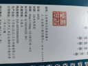 赵孟頫小楷汲黯传 名家碑帖近距离临摹字卡（全文米字格放大版+原帖墨迹）赵体楷书书法毛笔练字帖 附简体旁注 崇文书局 晒单实拍图