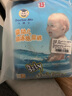 马博士（DOCTOR MA）一次性婴儿防水纸尿裤宝宝游泳纸尿裤男女尿不湿拉拉裤 宝宝泳裤10片装(两款随机发货） XXL号 （15kg以上）男女宝通用 实拍图