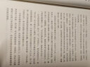 巨人的陨落（共3册）（通宵小说大师肯·福莱特世纪三部曲，全球读者平均3个通宵读完！）? 实拍图