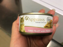 爱普士（Applaws）猫罐头 宠物猫粮 成猫吞拿鱼罐头70g 泰国进口猫零食 实拍图