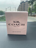 蔻驰（COACH）经典纽约同名男女士香水花果香调花馥蕊情人节生日礼物送女友老婆 「HOT」同名女士浓香水30ML 实拍图